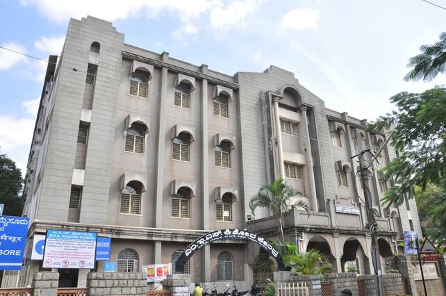 MES Kishora Kendra School